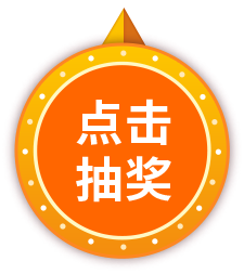 花鎮(zhèn)情感